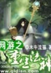 查季节与天气变化的谚语