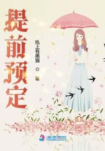 6月22天气预报