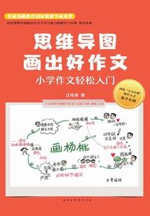 19年义乌2月份天气