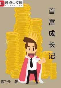 随州八月历史天气预报