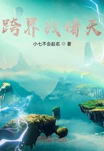 台风后天气预报山东济宁