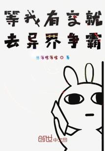 北京天气2019年9月