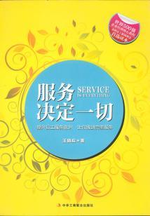 南阳极端高温天气情况