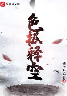 葛根庙疫情和天气预报