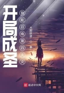 天气为什么总39度