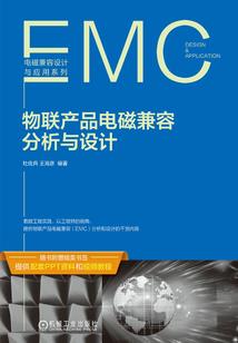 天气冷了吃点什么呢