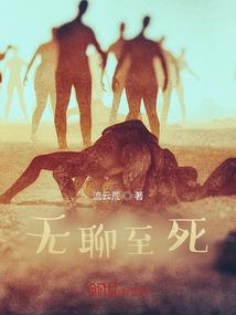 天气热卵巢巧克力囊肿