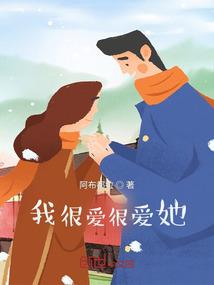 西营天气情况