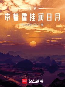 算命和天气测报一样