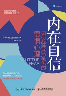 厦门2月份天气预报