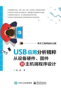 低温天气雷强怎么防护