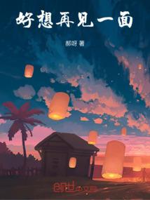 天气热脚痒痒为什么