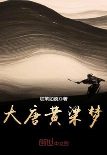 天气冷中午怎么吃饭好吃