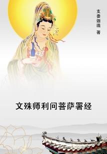 黄山芙蓉谷一周天气预报