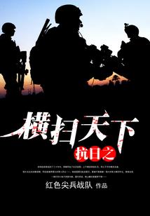 黎巴嫩现在什么天气情况