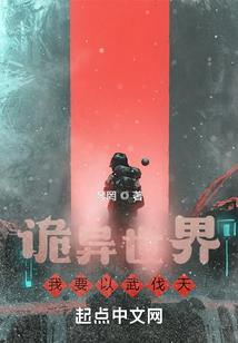 天气热穿马甲图片女
