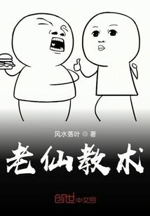 微信后面怎么加天气