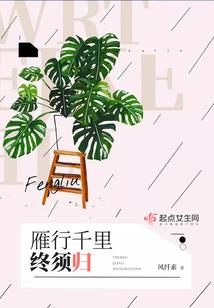有和健茂天气一样软件吗