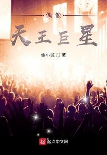 晋州十五天天气