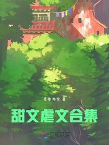 日历和天气图片大全大图