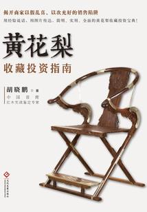近几天恩施天气如何