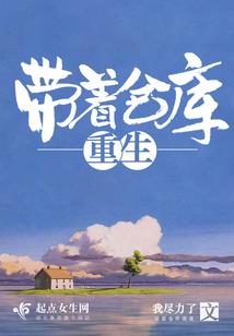 冬天秋天天气