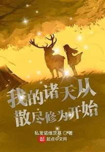 天气冷会磨牙