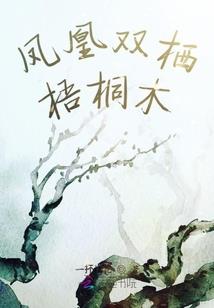 五月10日黄山天气预报