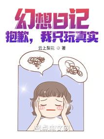 当男生跟你说天气变冷了