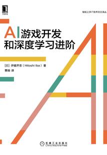 19年春节天气温度