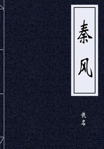 武汉11月秋天天气