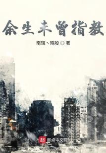 榆次未来十天预报天气