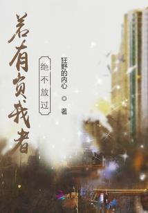 天气热盖厚被子闷热