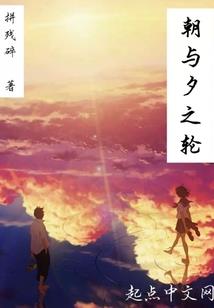 最近天气热就睡觉