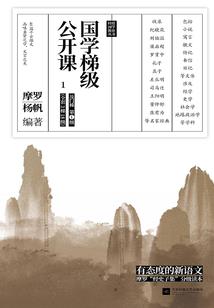 宁波慈溪方特天气预报