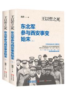 天气冷就头痛恶心
