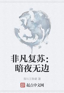 阳江未来24天天气