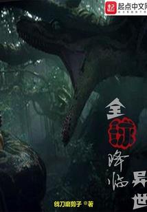 寻乌天气9月3号