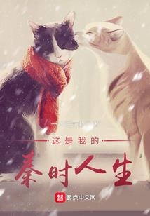 淮安今年的天气
