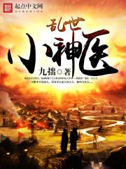麦尔玛镇天气情况