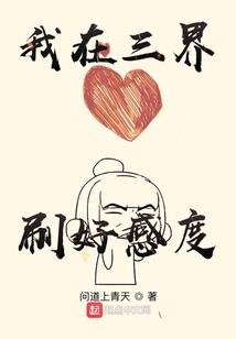 五渔村天气11月