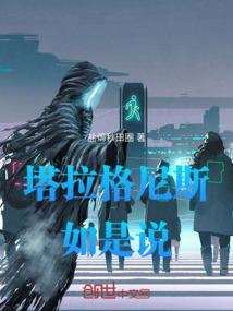 天气热浇水在叶片