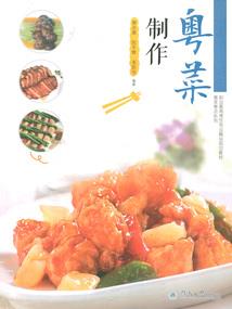 鄂州明天天气预报如何