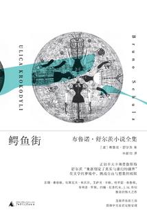 天气冷怎么看车辆