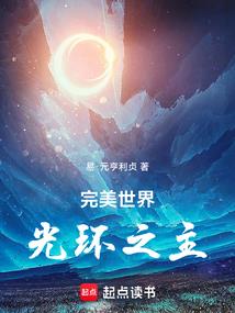 凉爽的天气成语
