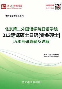 秋天天气好凉了文案