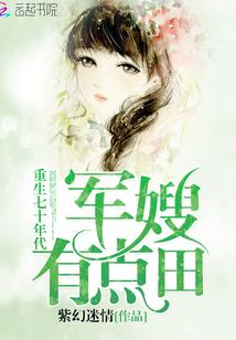 金河市兴义镇天气预报