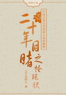 天气冷文玩上色