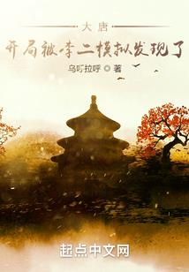 天气热约酒的文案