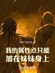 天气不好赶紧卸货的句子